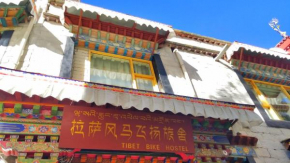 Отель Fengma Feiyang Hostel  Лхаса
